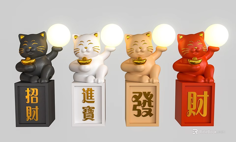 Fortune Cat Table Lamps with Gold Ingot and Chinese Characters on Base in Various Colors 3d model