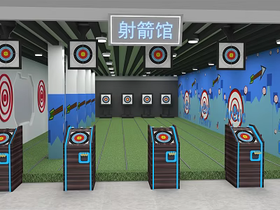 Indoor Archery Range With Multiple Targets For Fitness Training Activity 3d model