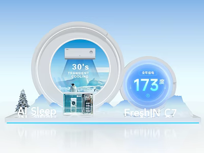 Smart Sleep Display Island Featuring AI Sleep FreshIN C7 30s Transient And 173 Data 3d model