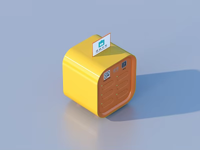Yellow Cube Shaped Household Item With Label And QR Code Feature 3d model