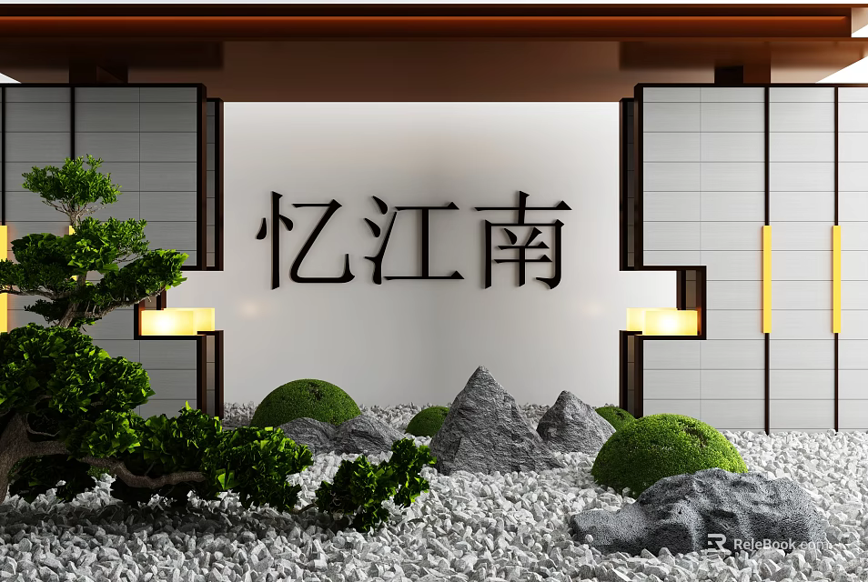 Traditional Jiangnan Style Garden Decor With Rock Formations Green Plants Pebbles And Lanterns 3d model 