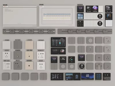 Modern Switch Panels With Various Gray White Designs And Sleek Finish For Home 3d model