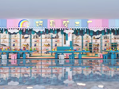 Colorful Toy Sale Store Interior With Rainbow Cloud Decor And Shelves Of Toys And Tables 3d model