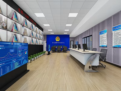 Modern Monitoring Room With Multiple Screens Blue Wall Desks Computers And Green Plants 3d model
