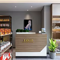 Modern Shopping Mall Store With Wooden Shelves Glass Display Cabinets And Green Plants