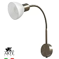 Modern Wall Lamp With Adjustable Metal Arm And White Glass Shade