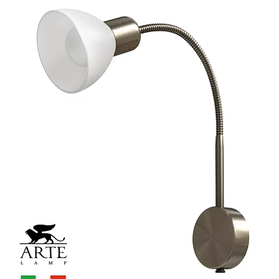 Modern Wall Lamp With Adjustable Metal Arm And White Glass Shade 3d model