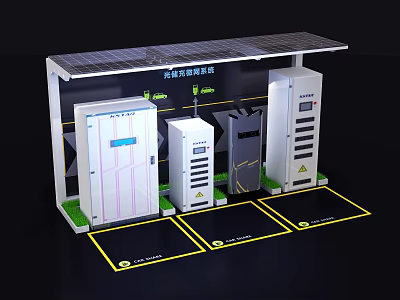 Industrial Equipment for Solar Energy Storage Charging and Microgrid System Components 3d model