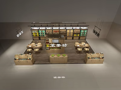 New Chinese Tea Shop 3d model