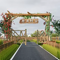 Rural Scenic Wall Entrance Design With Wooden Arch Vines Bamboo Fences And Rice Fields