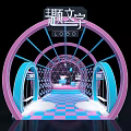 Exhibition Entrance Arch Structure In Pink And Blue With Checkerboard Floor And LOGO