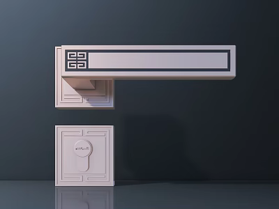 Sleek Modern Door Handle With Geometric Decorative Plate And Smooth Surface Design 3d model