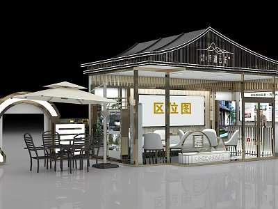 Traditional Chinese Architecture Property Sales Office With District Map Display And Outdoor Seating Area 3d model