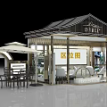 Traditional Chinese Architecture Property Sales Office With District Map Display And Outdoor Seating Area