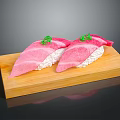 Two Pieces of Pink Sushi Placed on Wooden Board With Green Garnish
