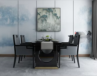 New Chinese Dining Table and Chair Combination 3d model