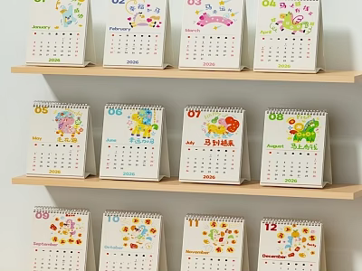 Ornament Decoration Set Featuring Colorful Monthly Calendar Designs On Wooden Shelves With Cartoon Patterns 3d model