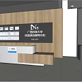 Modern Guangxi Medical University Dermatology and Venereology Clinic Exterior With Glass Doors And Blue Cabinets