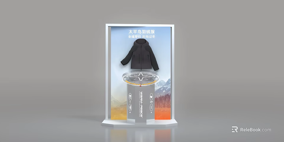 University Down Jacket Course Photo Check in Spot With Global Limited 300 Pieces Display Stand 3d model 