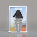 University Down Jacket Course Photo Check in Spot With Global Limited 300 Pieces Display Stand