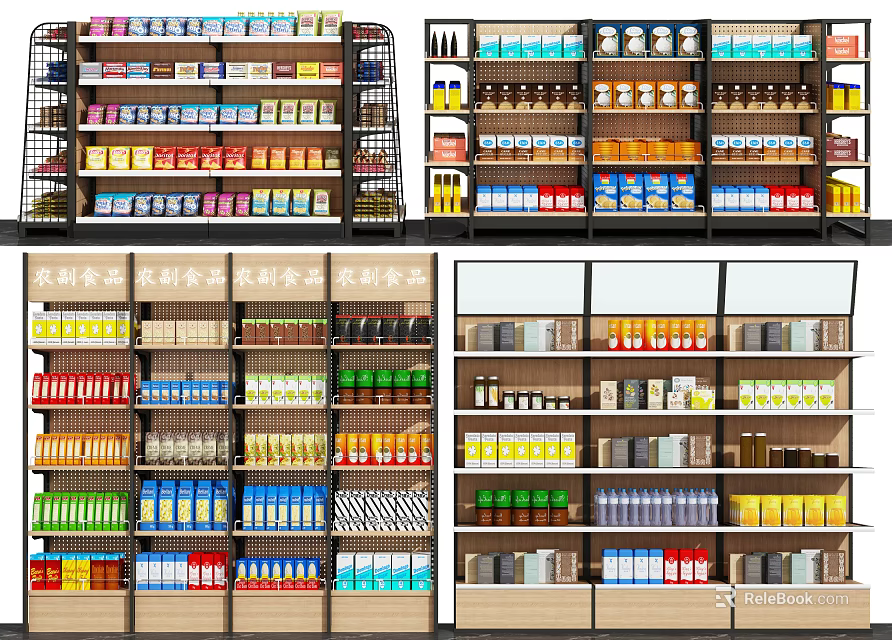 Retail Display Shelves Organizing Diverse Products On Multiple Layers In Store 3d model 