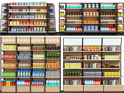 Retail Display Shelves Organizing Diverse Products On Multiple Layers In Store 3d model