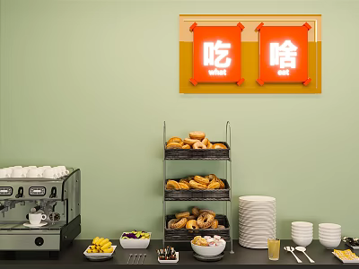 Dining Table Setup With Coffee Machine Bread Rack Pastries Stacked Plates And Neon Signs 3d model