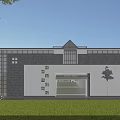 Modern Traditional Museum Building With Glass Windows Gray Brick Walls Green Lawn And Trees