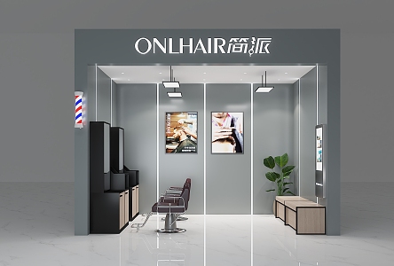 Barber Shop Quick Cut Shop 3d model