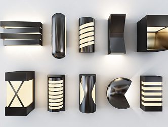 Modern wall lamp combination 3d model