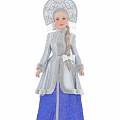 Traditional Outfit Doll With Silver Decorated Headdress Long Braid And Blue Skirt