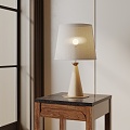 Modern table lamp 3d model