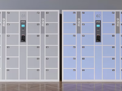 Smart Numbered Lockers Featuring Gray And Blue Design With Digital Control Panel 3d model