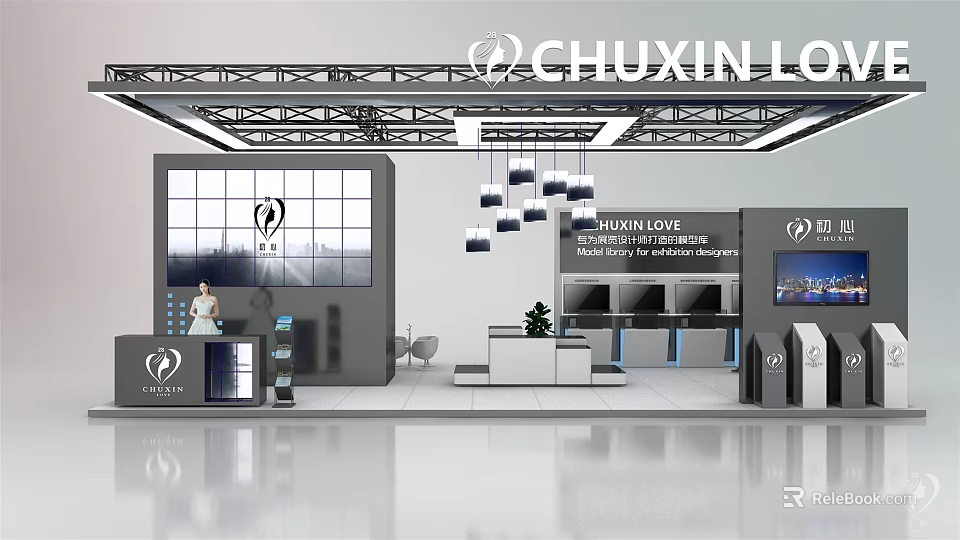 Chuxin Love Exhibition Booth With Large Screen Reception Area And Modern Design 3d model 