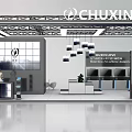 Chuxin Love Exhibition Booth With Large Screen Reception Area And Modern Design