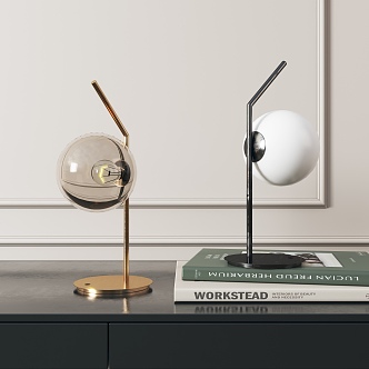 Modern table lamp 3d model