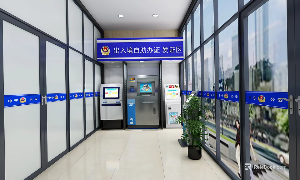 Self Service Visa Application Issuance Area With Machines Glass Walls And Green Plant 3d model 
