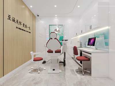 Modern Dental Clinic Interior With Dental Chair Computer White Cabinets Blue Wall And Red Seats 3d model