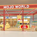 Bright Mojo World Children Toy Counter With Various Cute Toys In Modern City Shopping Mall