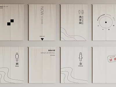 Minimalist Card Designs With Diverse Text Symbols And Geometric Shapes 3d model