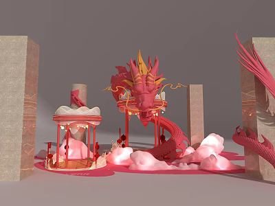 US Chen Long Year US Chen Shopping Mall US Chen Long Pin Point 3d model