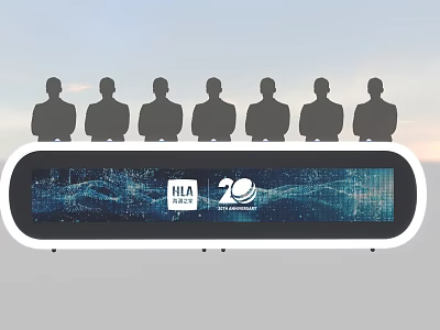 ILA 70th Anniversary Event With Silhouettes Of People And Digital Display Screen 3d model