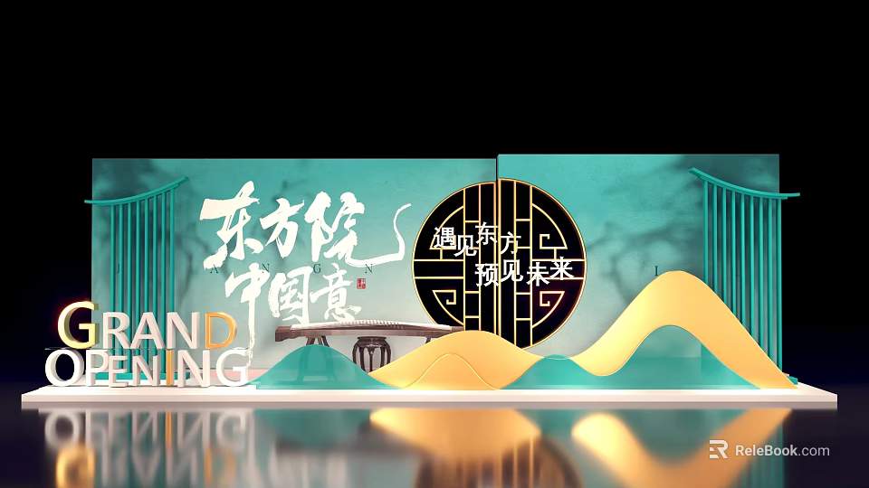 Oriental Courtyard Chinese Aesthetics Grand Opening With Guqin Circular Decor And Wavy Designs 3d model 