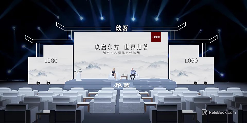 Jiuzhu Oriental Theme Summit Forum And Work Release Event Venue With Stage And Seats 3d model 