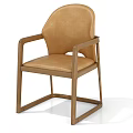 Modern Wooden Frame Dining Chair With Leather Seat And Stitched Details