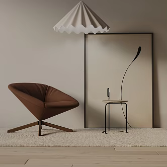 modern leisure chair 3d model
