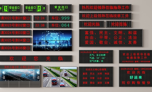 LED electronic display 3d model