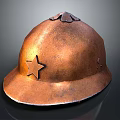 Vintage Copper Helmet With Star Emblem And Ornate Decorative Details