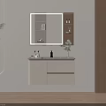 Modern White Wall Mounted Bathroom Cabinet With Mirror Open Shelves And Wooden Accent Wall