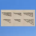 Decorative Carved Corner Ornaments With Six Intricate Patterns For Home Decor